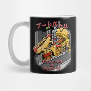 hotdog vs hambuger Mug